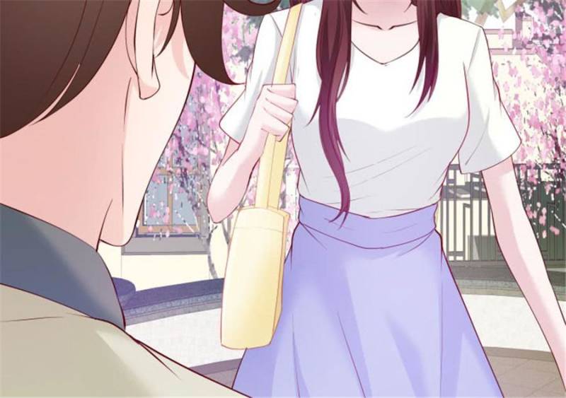 Page 20 of Chapter 107