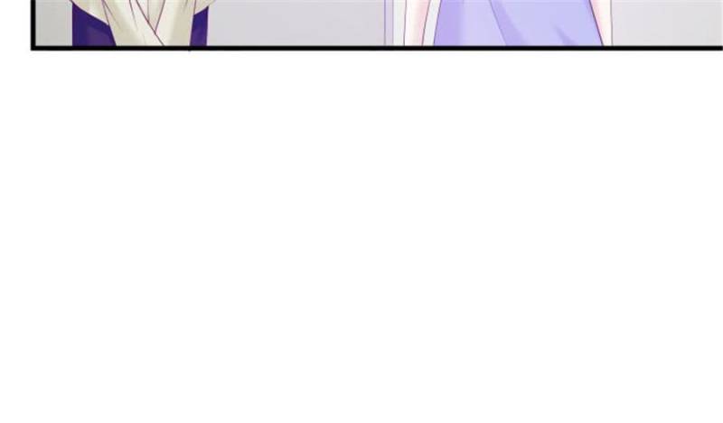 Page 32 of Chapter 107