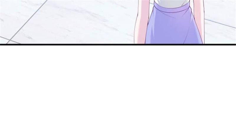 Page 35 of Chapter 107
