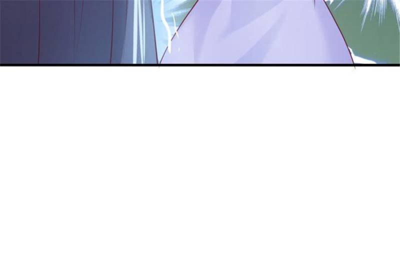Page 74 of Chapter 107