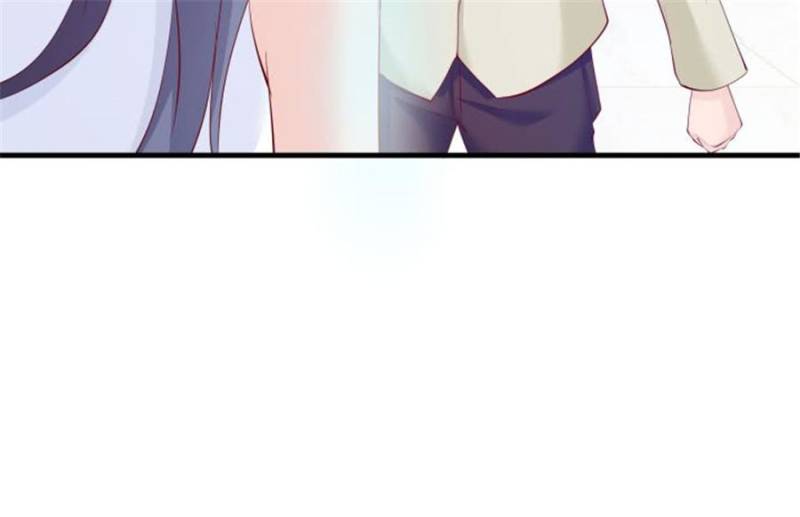 Page 77 of Chapter 107