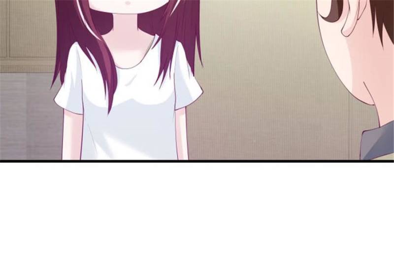 Page 84 of Chapter 107