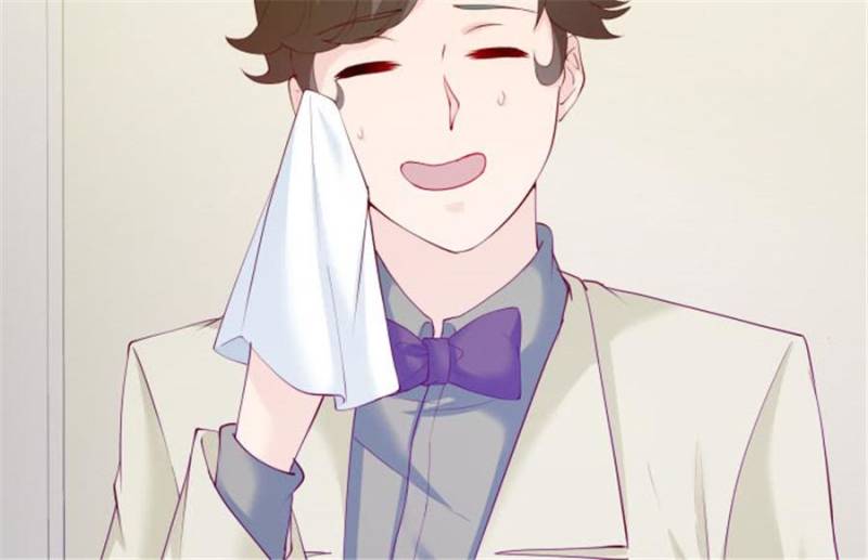 Page 95 of Chapter 107