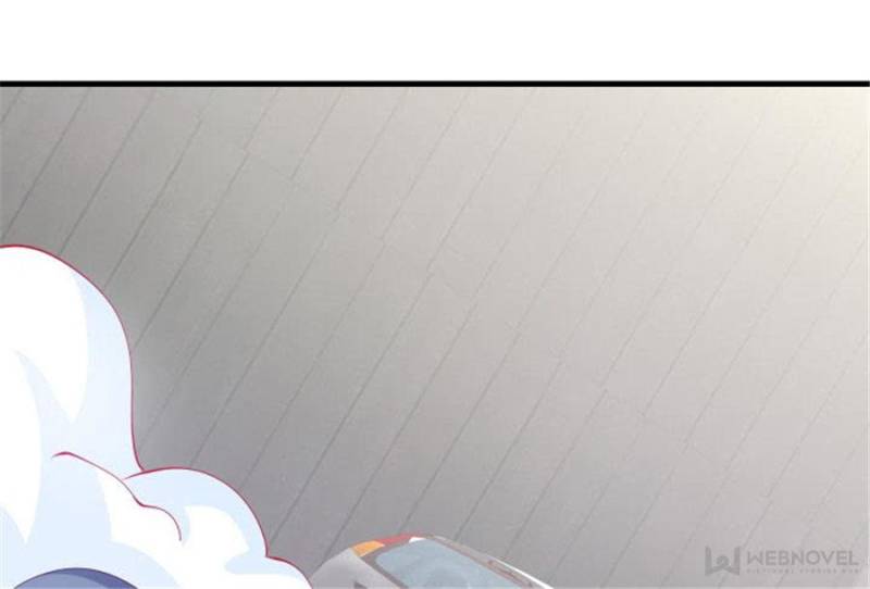 Page 117 of Chapter 109
