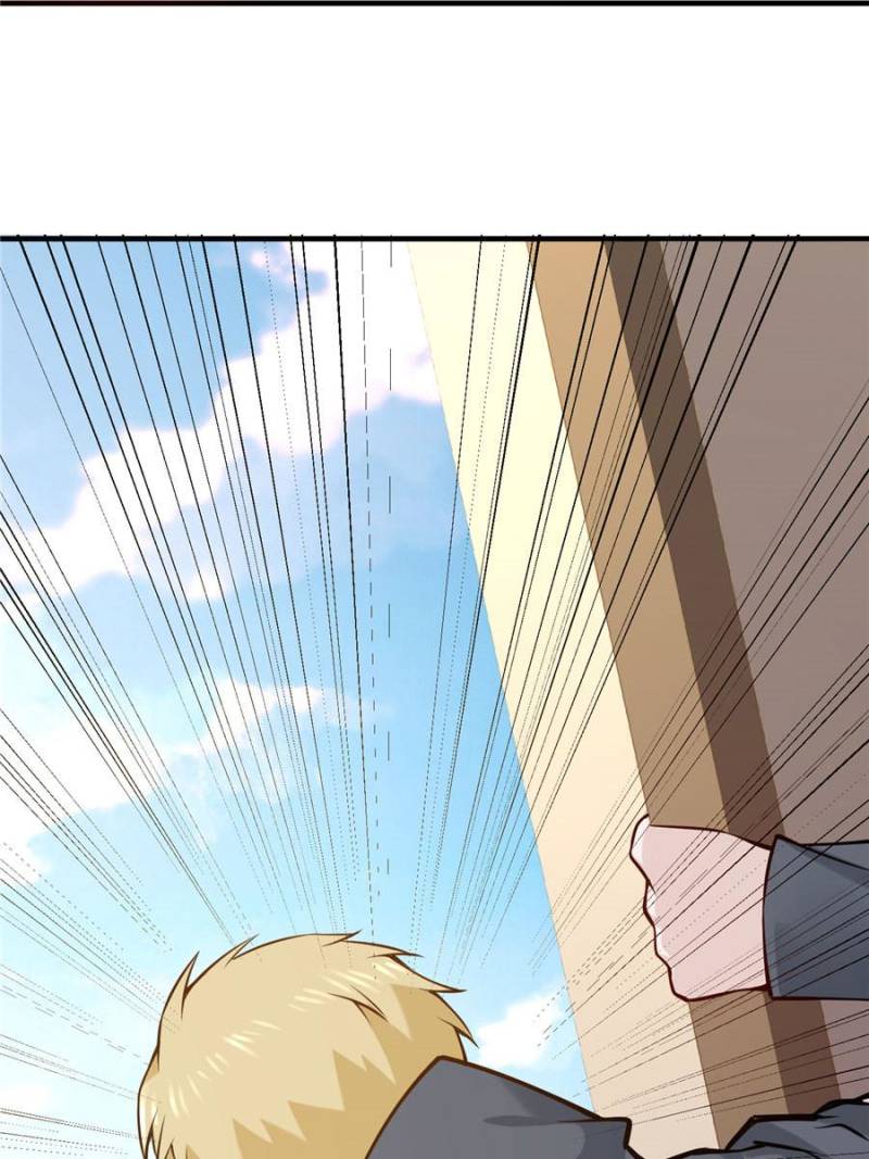 Page 1 of Chapter 115