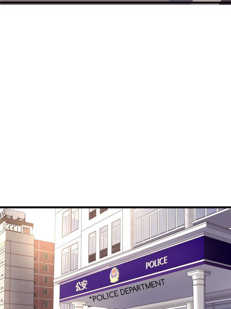 Page 50 of Chapter 115