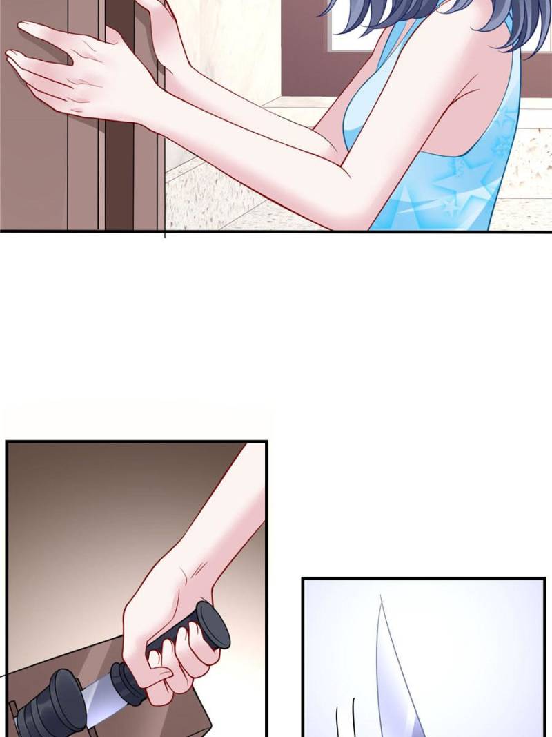 Page 108 of Chapter 116