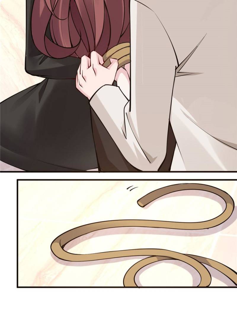 Page 193 of Chapter 116