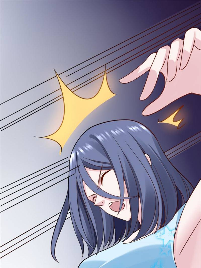 Page 25 of Chapter 117