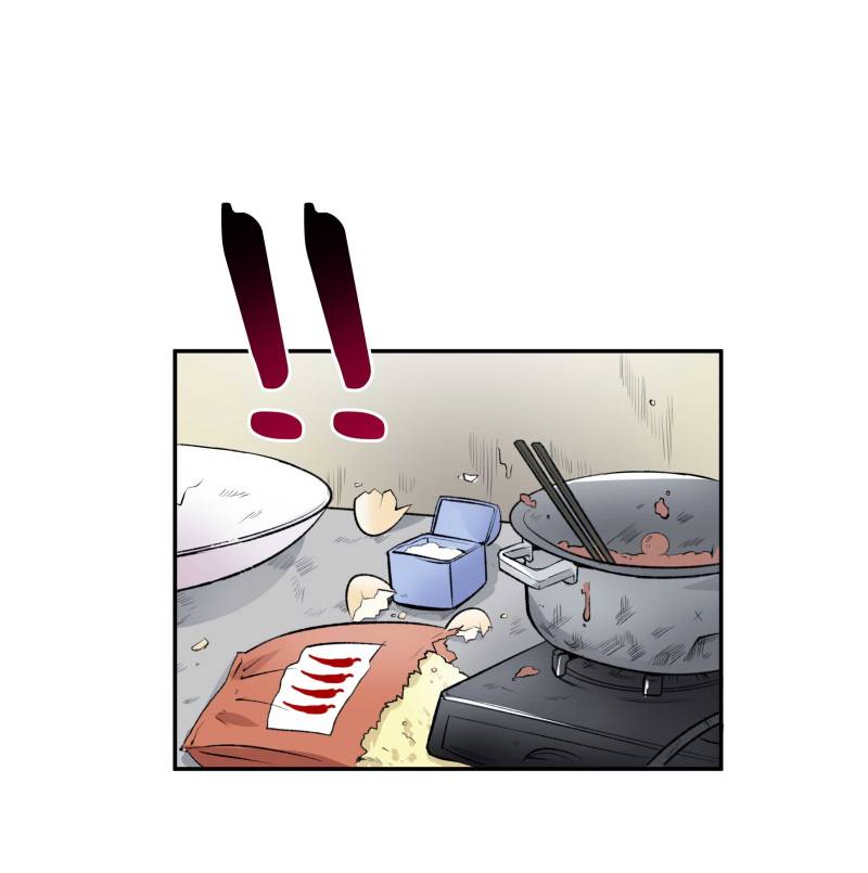 Page 7 of Chapter 16