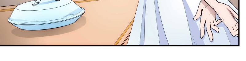 Page 21 of Chapter 16
