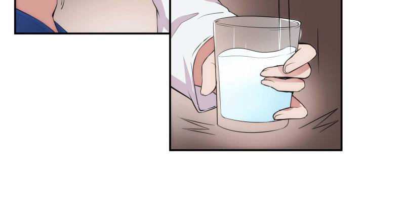 Page 65 of Chapter 16