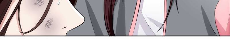Page 103 of Chapter 17