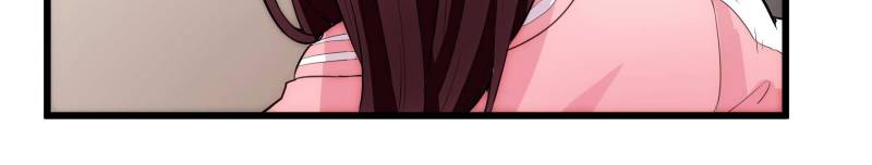 Page 113 of Chapter 17