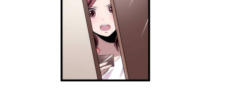 Page 116 of Chapter 17