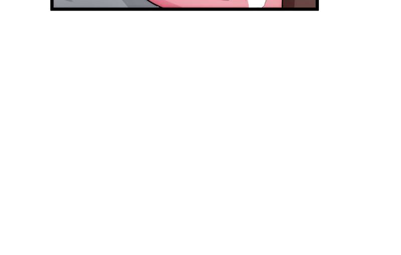 Page 120 of Chapter 17