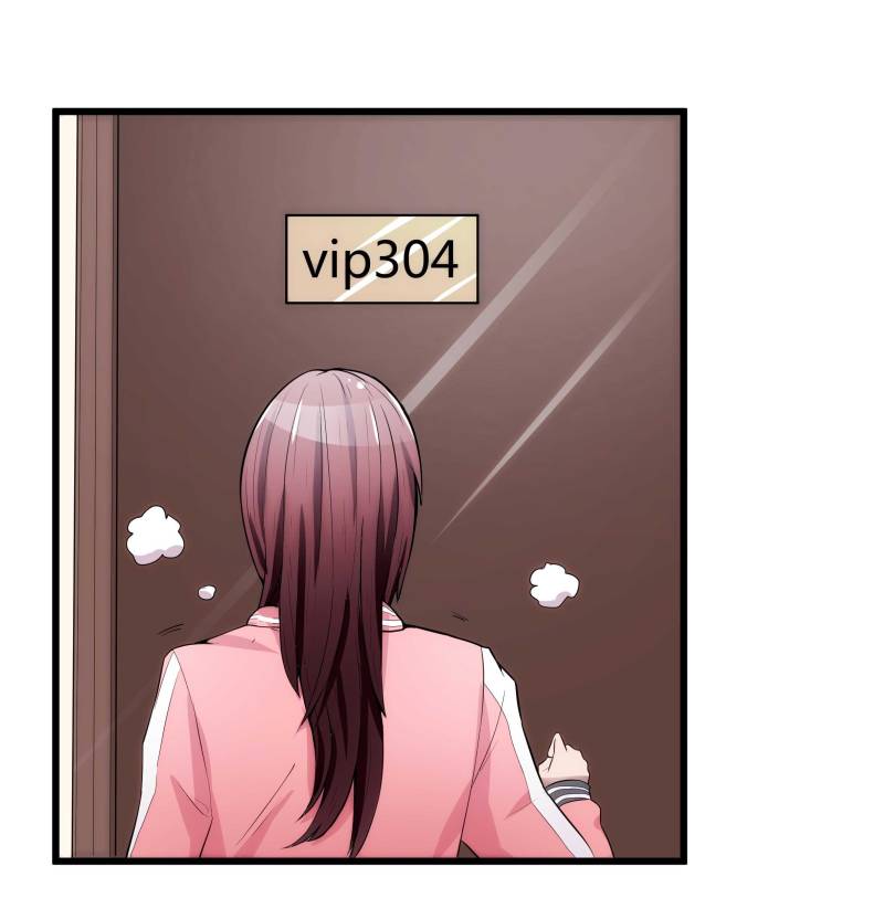 Page 121 of Chapter 17