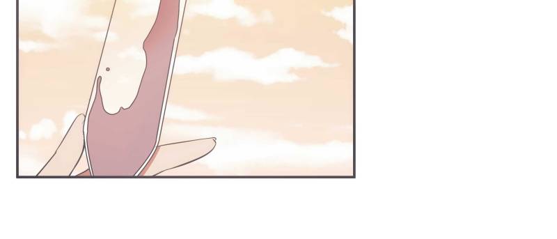 Page 132 of Chapter 17