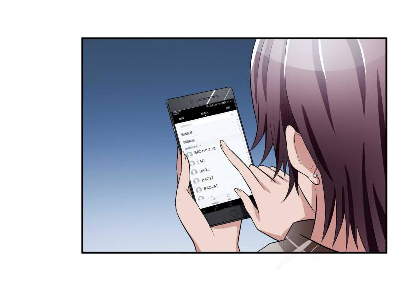 Page 15 of Chapter 17
