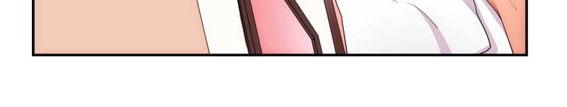 Page 42 of Chapter 17