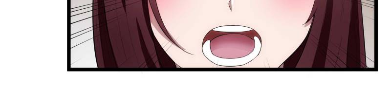 Page 66 of Chapter 17