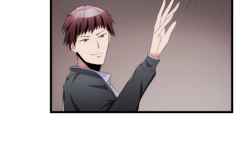 Page 72 of Chapter 17
