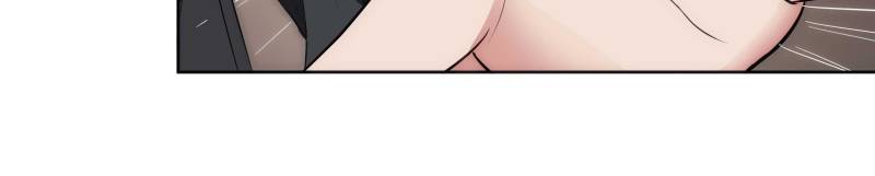 Page 82 of Chapter 17
