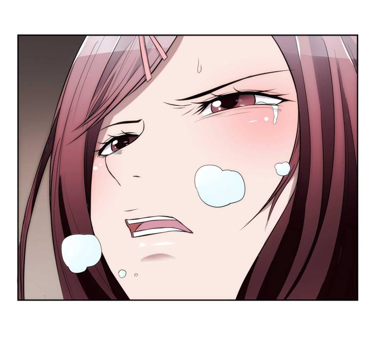Page 84 of Chapter 17