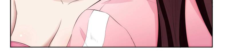 Page 97 of Chapter 17