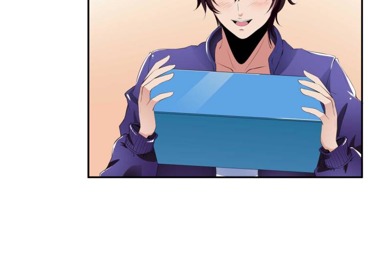 Page 3 of Chapter 21