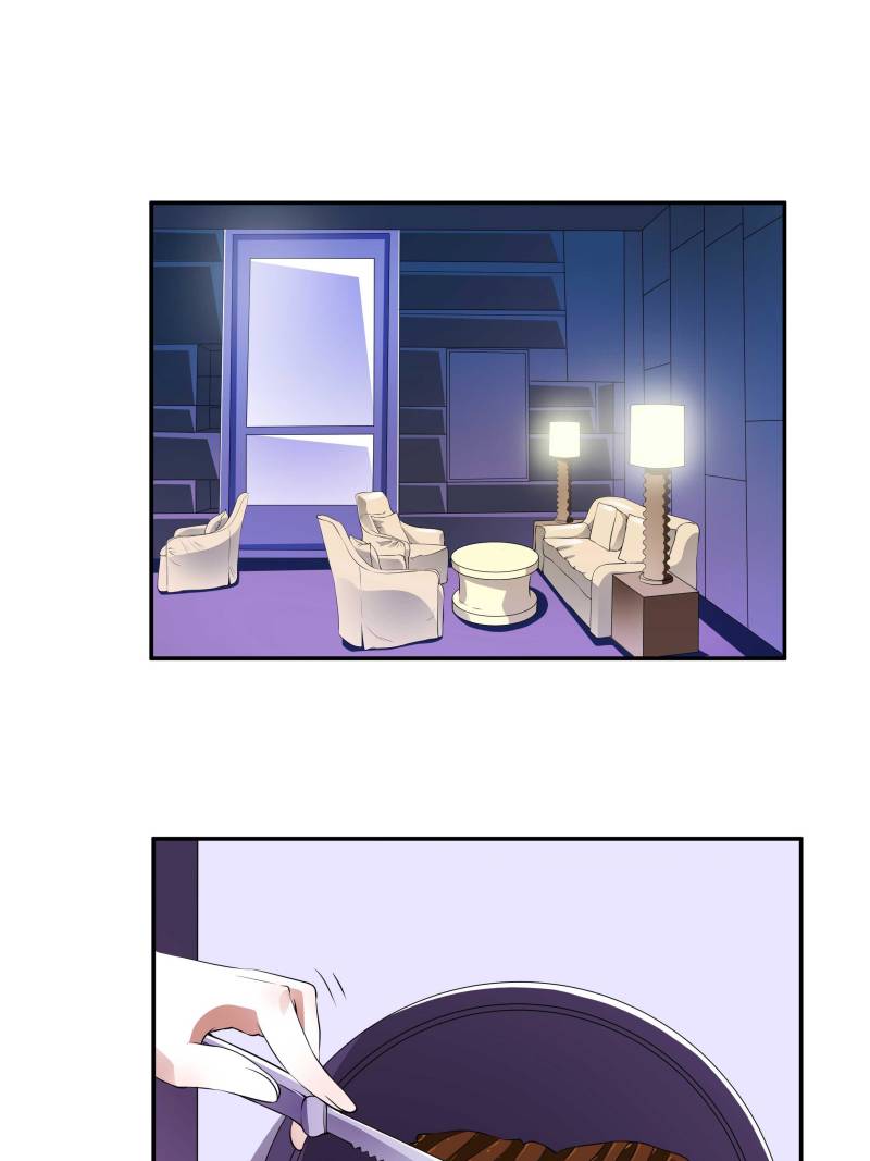 Page 7 of Chapter 21