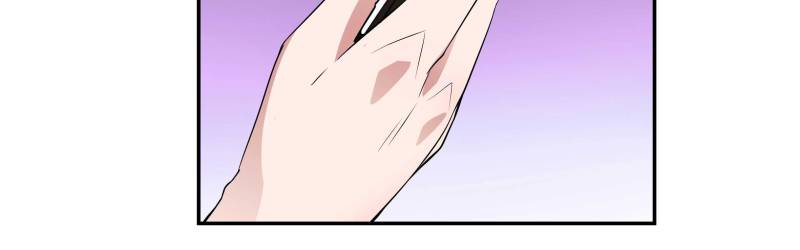 Page 18 of Chapter 21