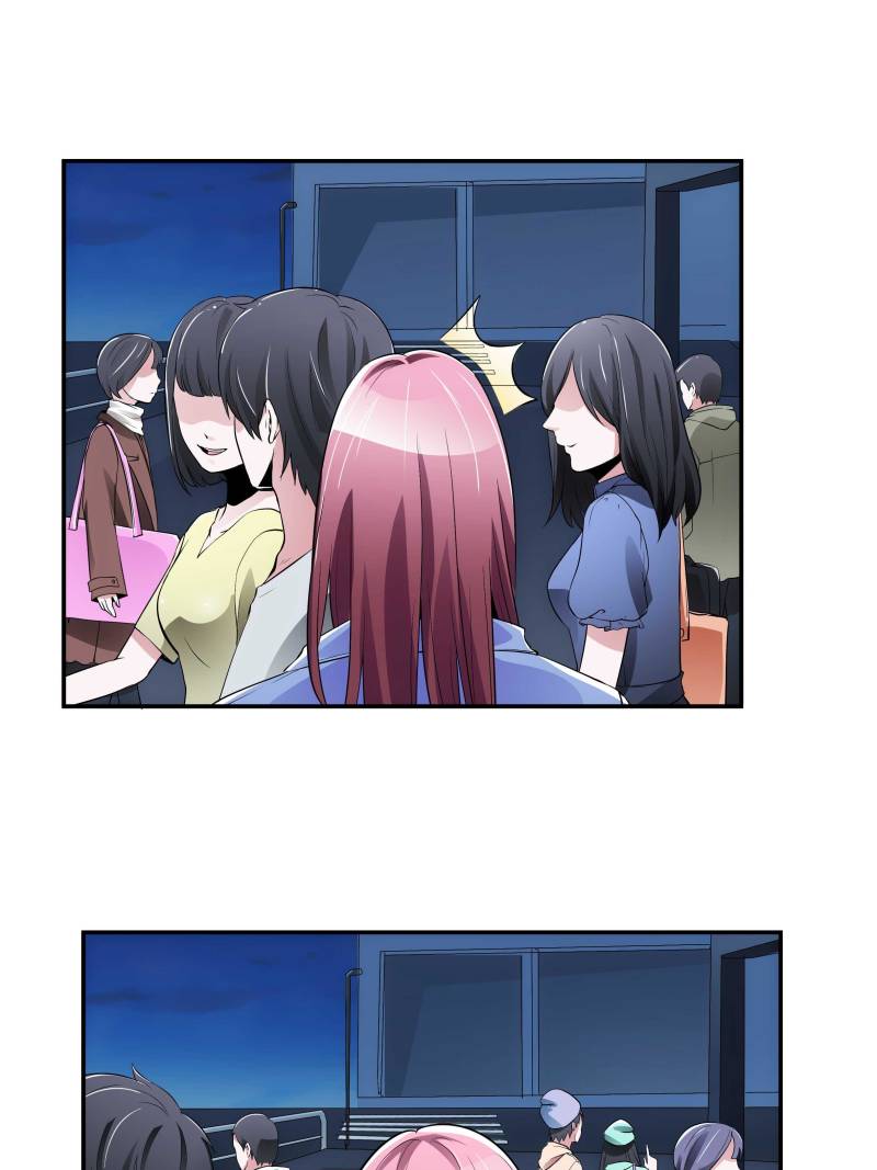 Page 33 of Chapter 21
