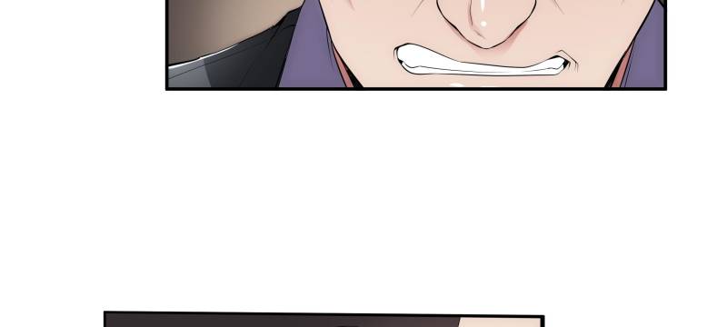 Page 7 of Chapter 22