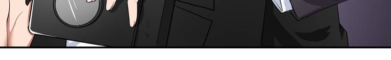 Page 54 of Chapter 23