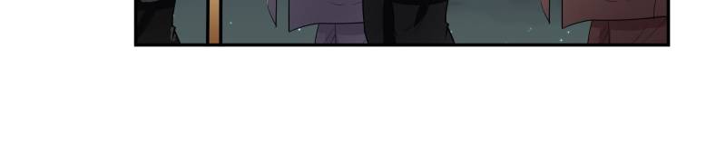 Page 32 of Chapter 24