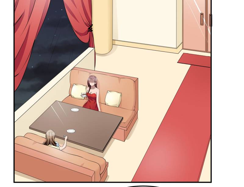 Page 6 of Chapter 25