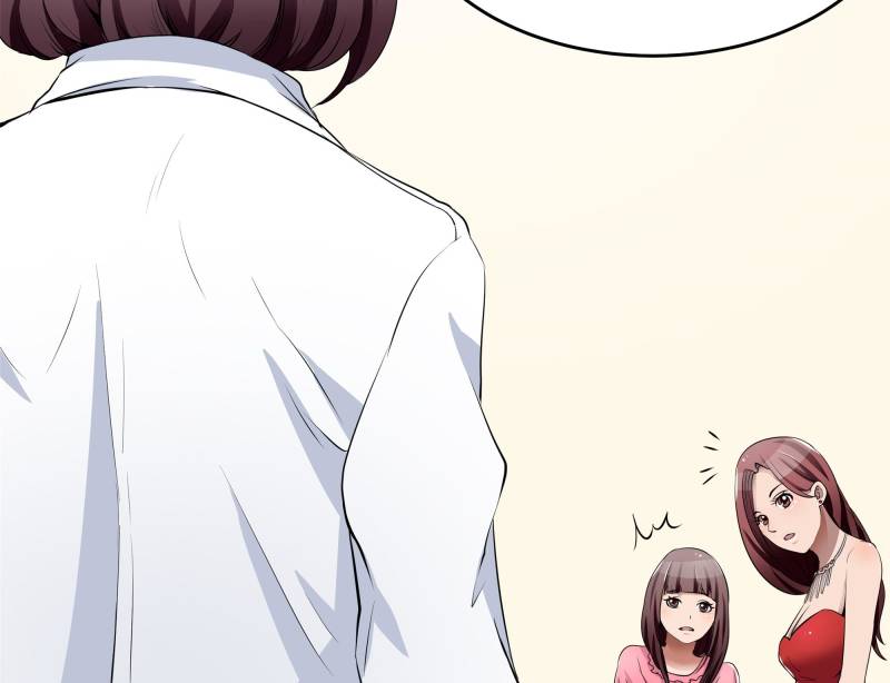 Page 18 of Chapter 25