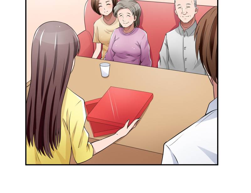 Page 28 of Chapter 25