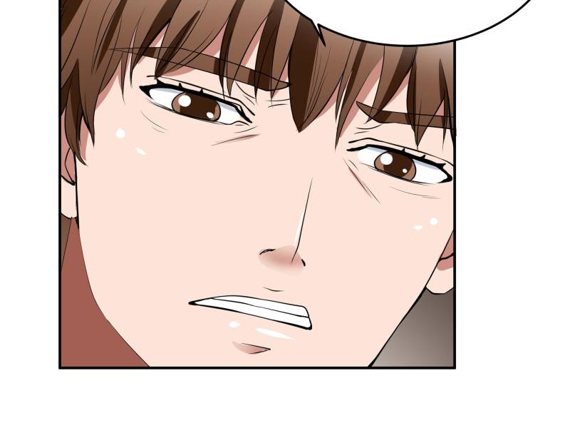 Page 44 of Chapter 25