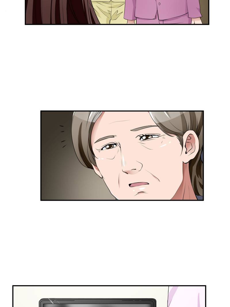 Page 47 of Chapter 25