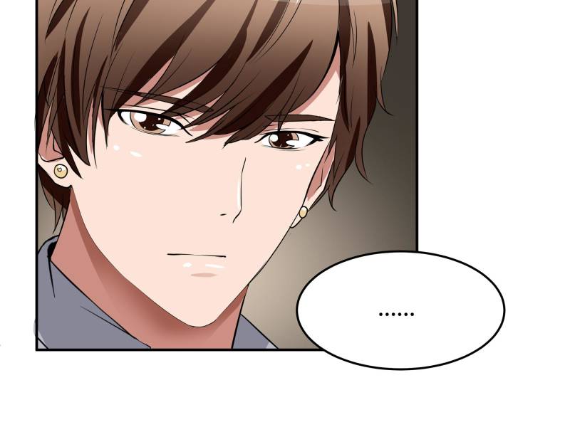 Page 78 of Chapter 25