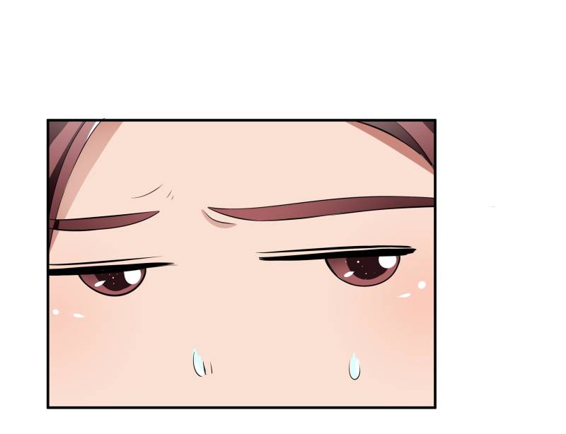 Page 44 of Chapter 27