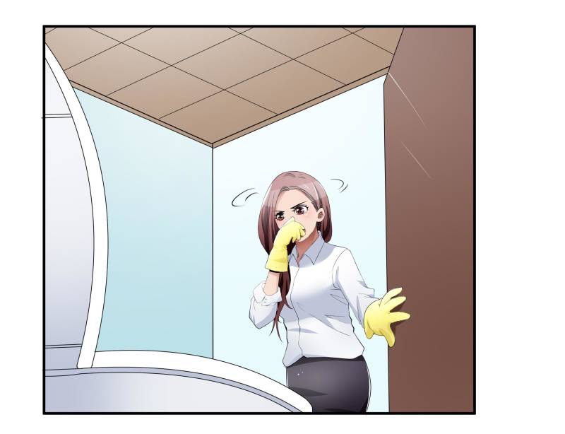 Page 60 of Chapter 27
