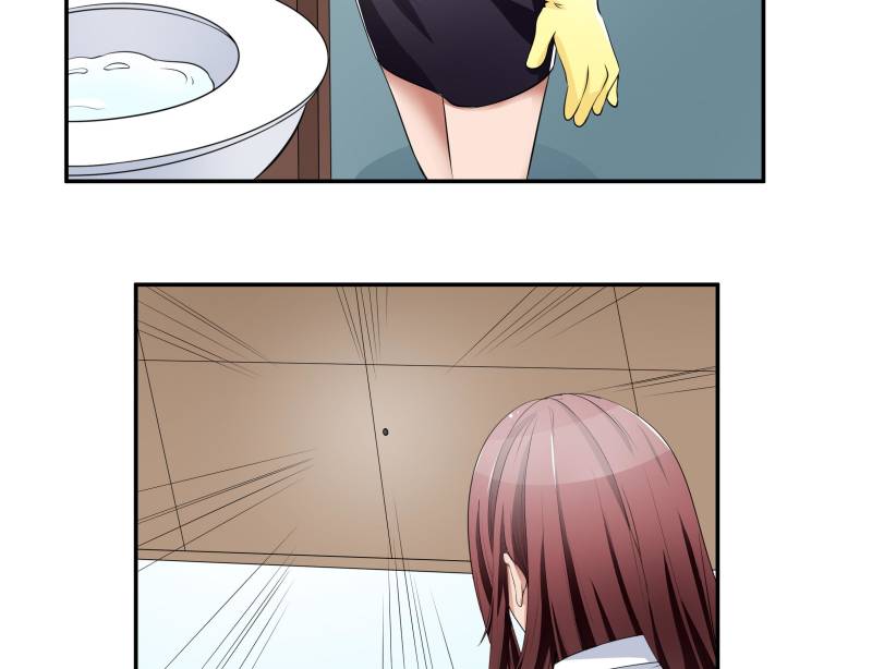 Page 70 of Chapter 27