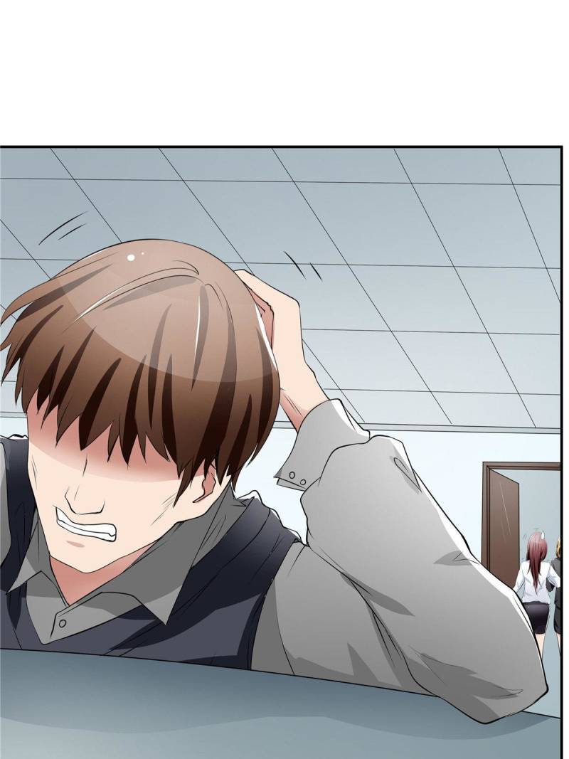 Page 9 of Chapter 28