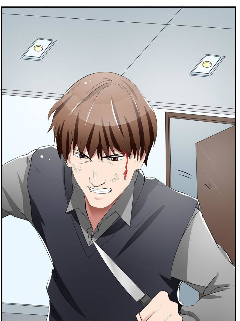 Page 13 of Chapter 28