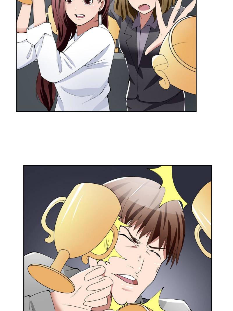 Page 51 of Chapter 28