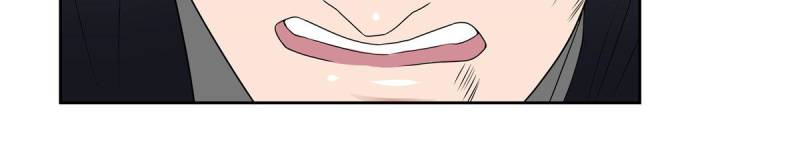 Page 72 of Chapter 28
