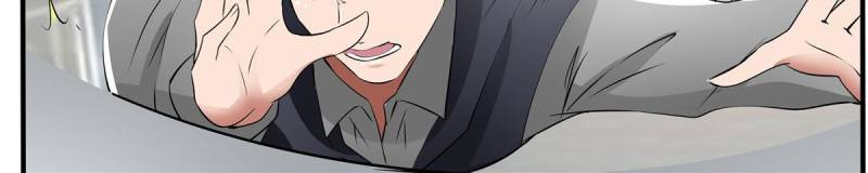 Page 4 of Chapter 29